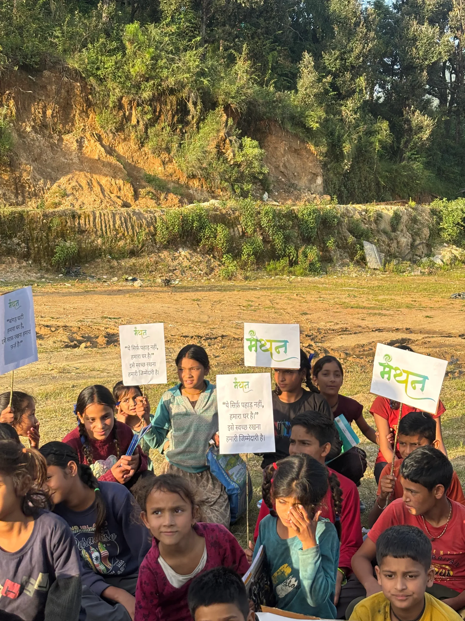 Children participating in the cleanliness activity